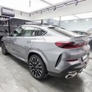 스카이썬팅 | 실물이 남다른 BMW X6 스카이스크래퍼 그레이, 구리...하버캠프 썬팅부터 PPF까지 풀 코스 시공 후기