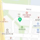 남도술상운정역점 이미지