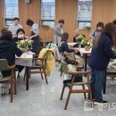 생활원예 강좌 이미지