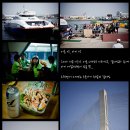 연안동사무소 이미지