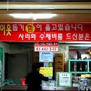 김포한탄강 티스토리