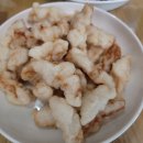 낭만반점 이미지