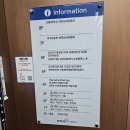 남산3동행정복지센터 청사3층 | 어진동 맛집, 세종 한식, 세종 청사 맛집 소쿠리밥상 이면수 구이 후기(위치, 운영시간, 메뉴, 샐러드바...