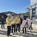 금산축산 이미지