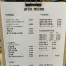 여수시청 별관 | 아기자기 귀여운 [여수 시청 카페 아르쥬] 내돈내산 후기