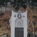 역사문화(효월드) 이미지