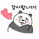 경남하나공인중개사사무소 이미지