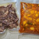 오늘도 한우진갈비 이미지