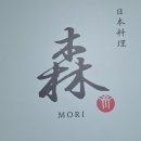 정 | [부산 미슐랭 1스타] '모리' 해운대 가이세키 오마카세 방문 후기