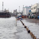 연안부두로 이미지