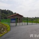 마산마을 이미지