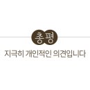 이연지네일