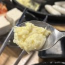 돈방제주맛돼지 - 34633 | 계룡 맛집, 치즈 계란찜과 김치짜글이가 기본으로 나오는 오겹살 고기 맛집 | 돈방제주맛돼지