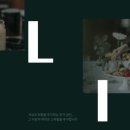 선우종합건설(주) 이미지