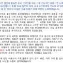 동진레저 이미지