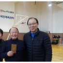 남동국민체육센터 이미지