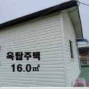 여주-0131 이미지