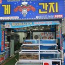 삼양비취타워 이미지