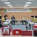 새재의아침 이미지