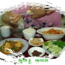 방아촌