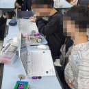 전주양지초등학교 이미지