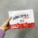 제이에스커피