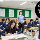 매쓰빌수학학원 - 화성시 행정동로 95 | 매쓰빌수학학원