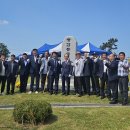 새고향공원 이미지