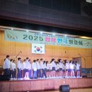 월곶중학교 이미지