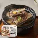 맛정갈비탕