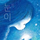 창작하는사람 이미지
