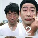 화장빨