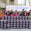 밀마루복지마을 이미지