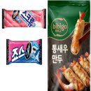 메가넥스트 이미지