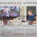 누림모바일 이미지