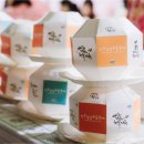 진주네 닭강정 이미지