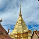 1월15(목)~18~21/태국 아유타야&amp;칸차나부리+@빠이&amp;치앙마이[3박/6박] 이미지