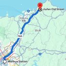 냥이와멍이상점 - 강서구 강서로 40 | [나홀로 7월 대만여행 2일차] 3탄 : 따라할래야 따라할 수 없는미친 타이밍의 연속이었던 대만 여행