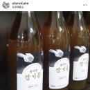 철원제분소 이미지