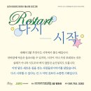 영상미디어센터 이미지