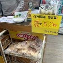 요거프레소(향교점) 이미지