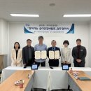 코키아한방병원 이미지