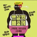 월곡동10 이미지