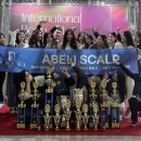 Abeli(아벨리)