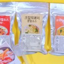 정떡볶이 이미지