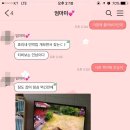 푸들민박 이미지