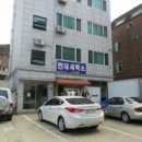 용산-229 이미지