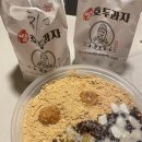 하르당 우장산점 이미지