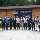 장수서창동-21 이미지