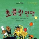 금천당